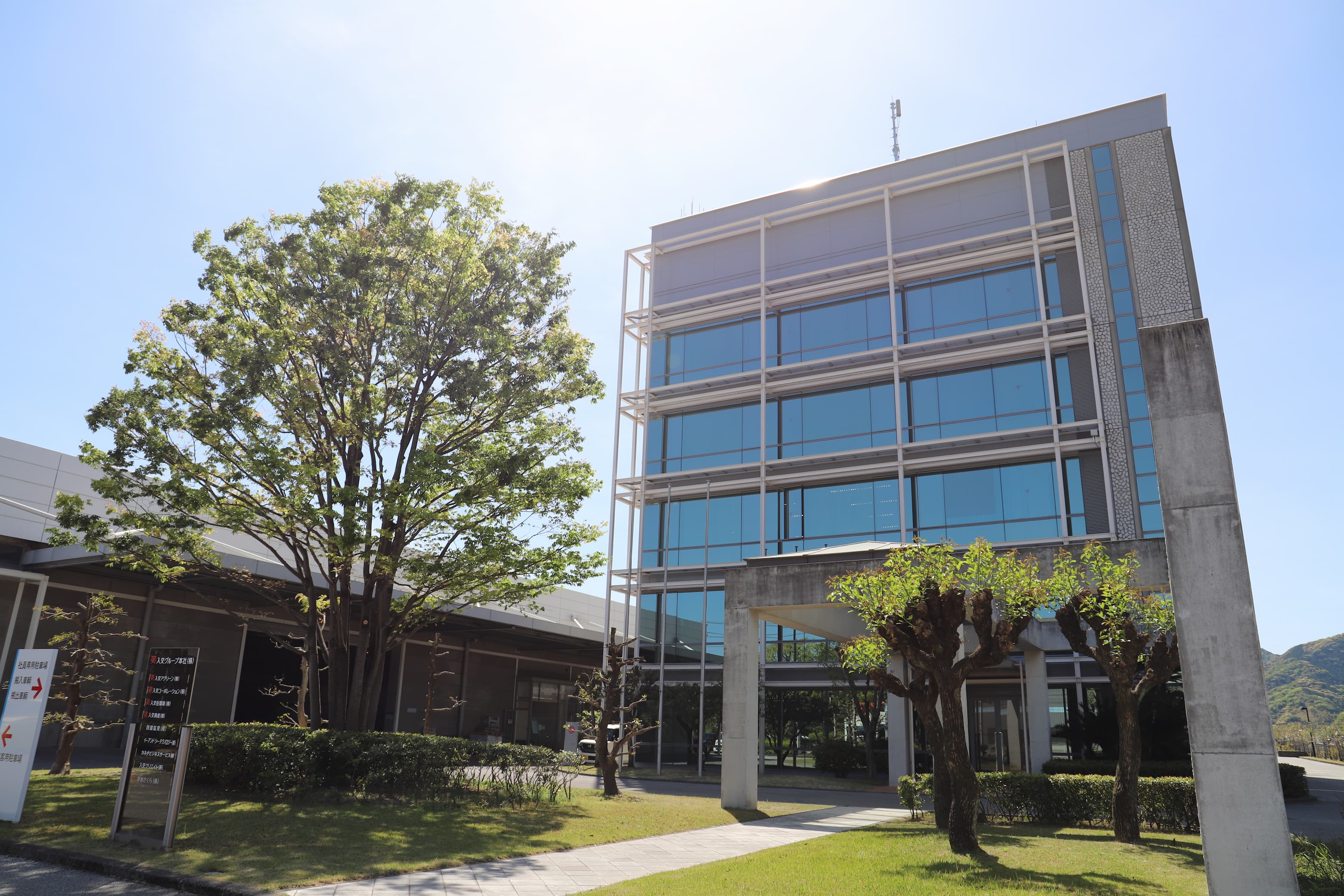 メインビジュアル